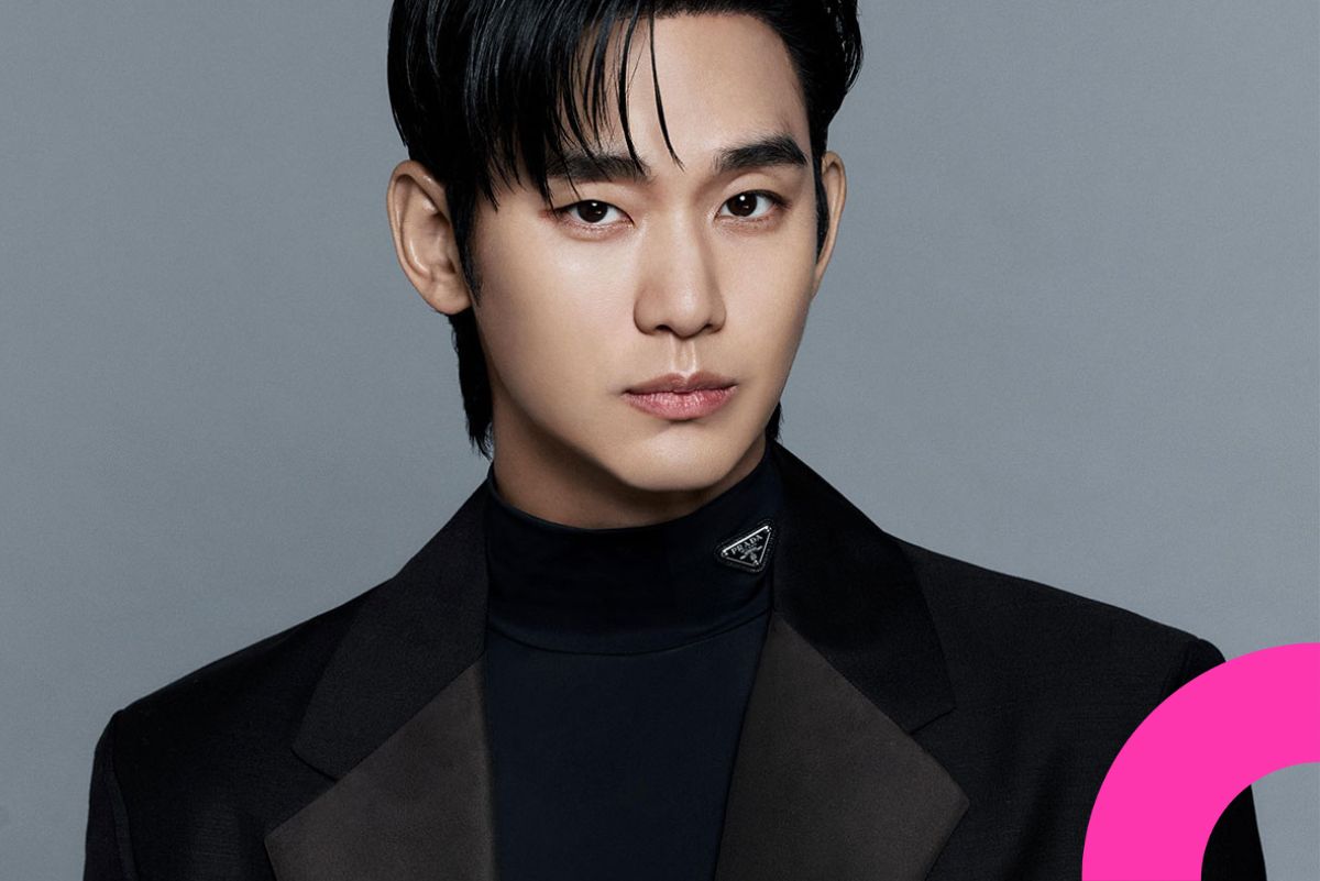 kim soo hyun prada 100325
