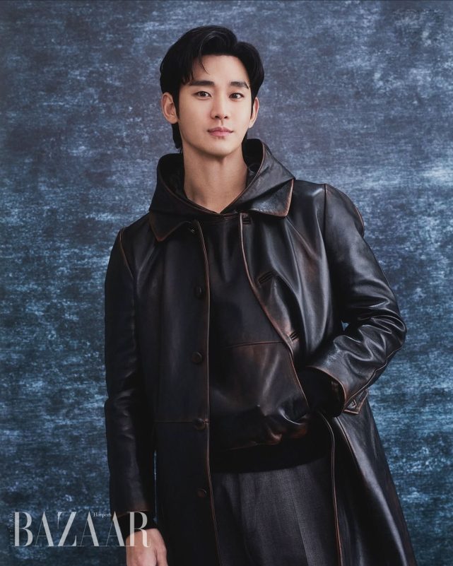 kim soo hyun