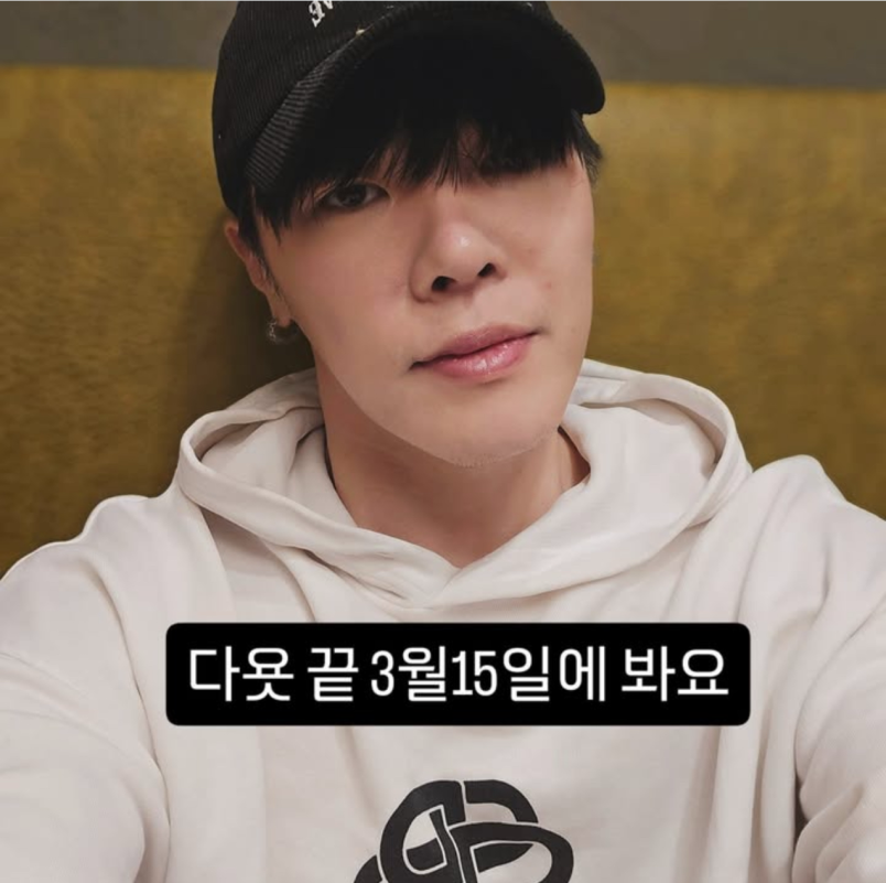 singer wheesung found dead in his house