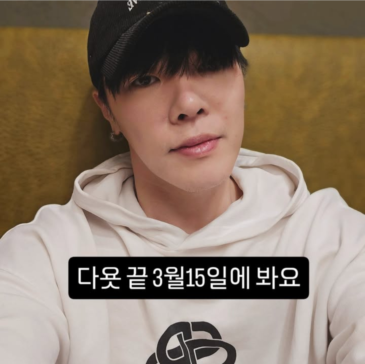 singer wheesung found dead in his house