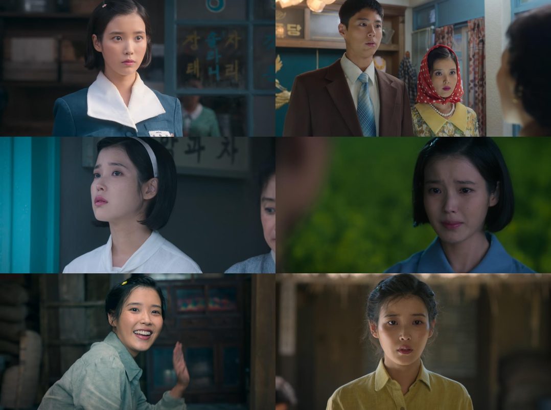 When Life Gives You Tangerines No1 Drama Buzz Ranking