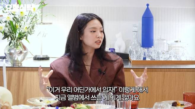 Jennie Opens Up About Her Fashion Choices