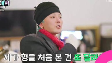 g dragon