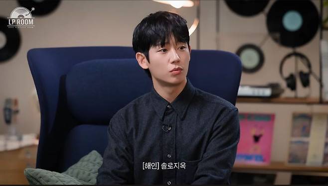 Jung Hae-in Expresses Interest in Joining Single Inferno