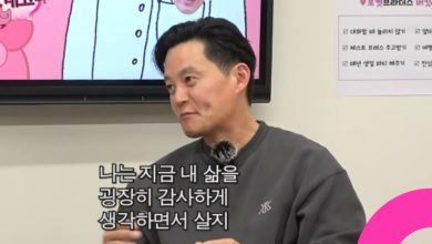 Lee Seo-jin Rules Out Marriage