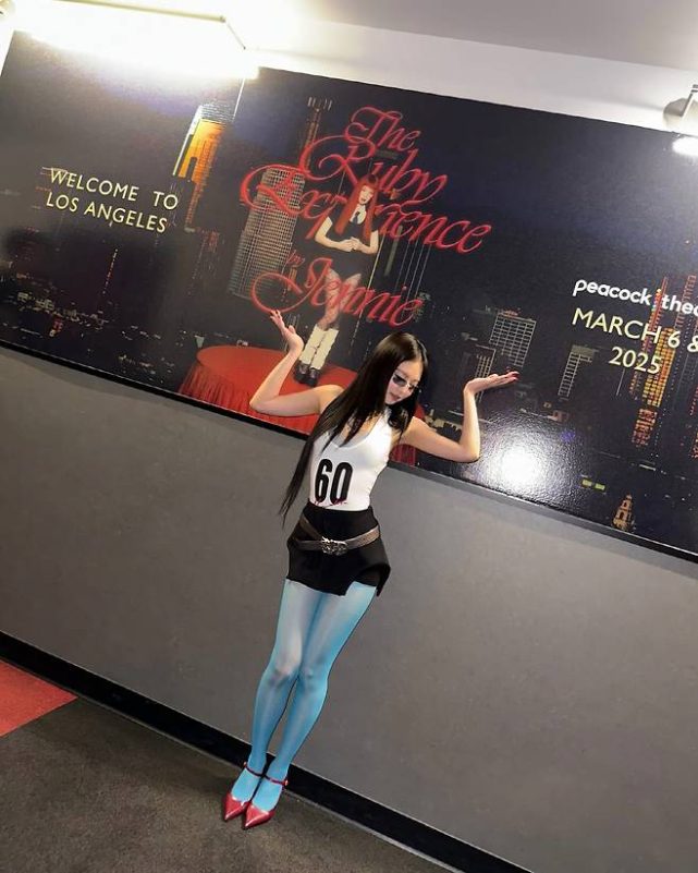 Jennie outfit spark controversy 090325