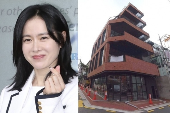 son yejin