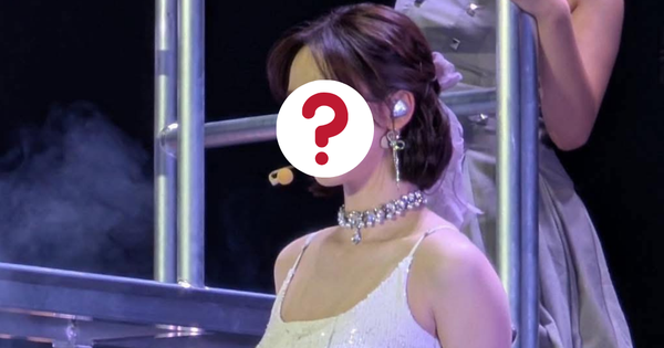 aespa karina