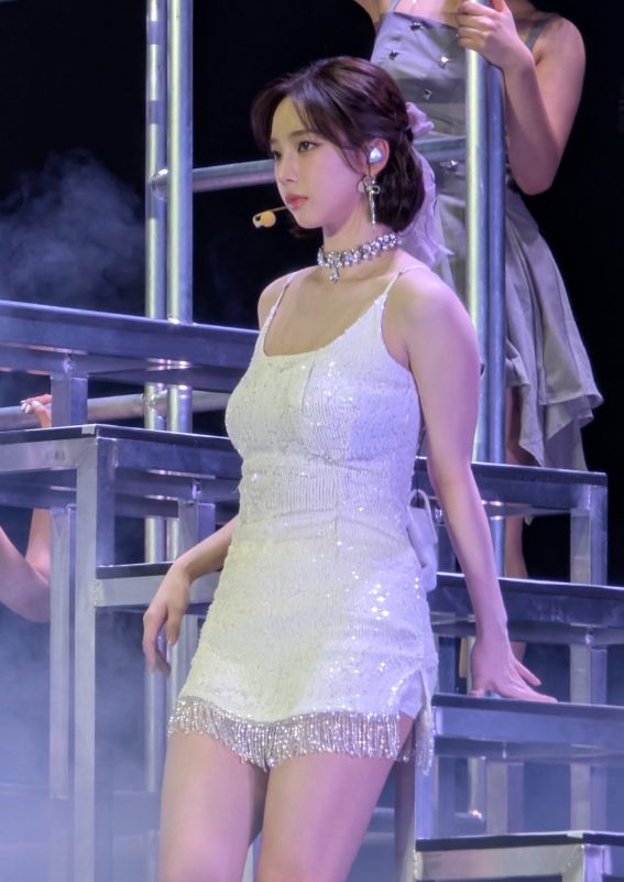 aespa karina