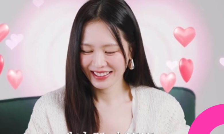 Son ye jin