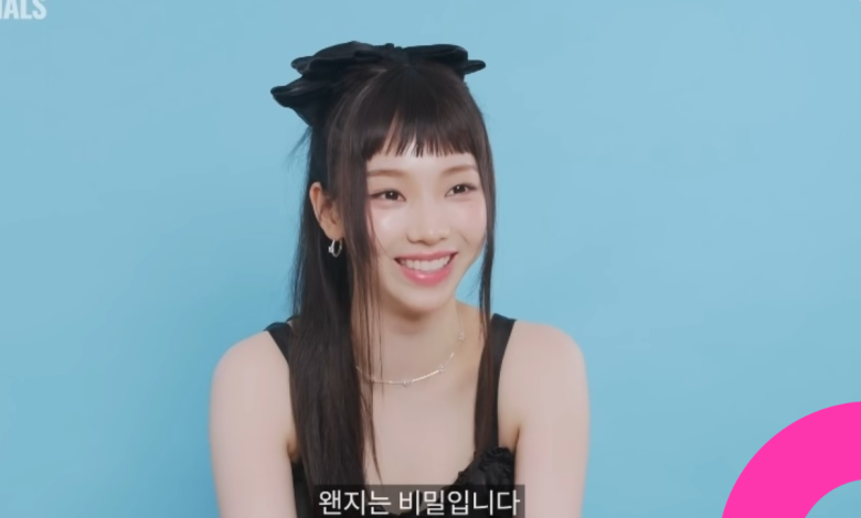 karina 080325