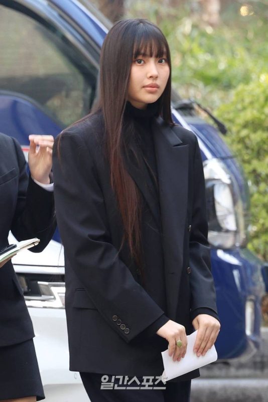 hyein
