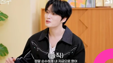 kim jae joong infinite