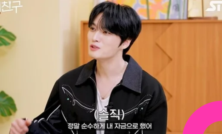 kim jae joong infinite