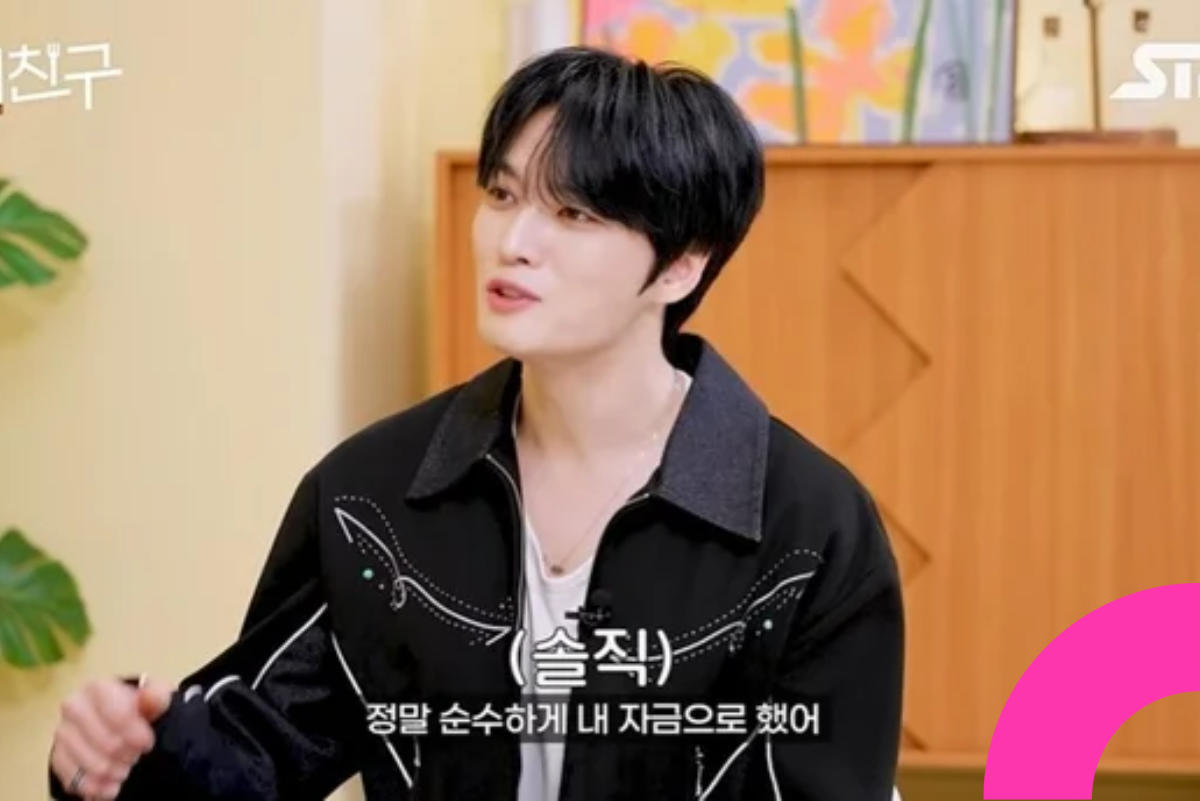 kim jae joong infinite