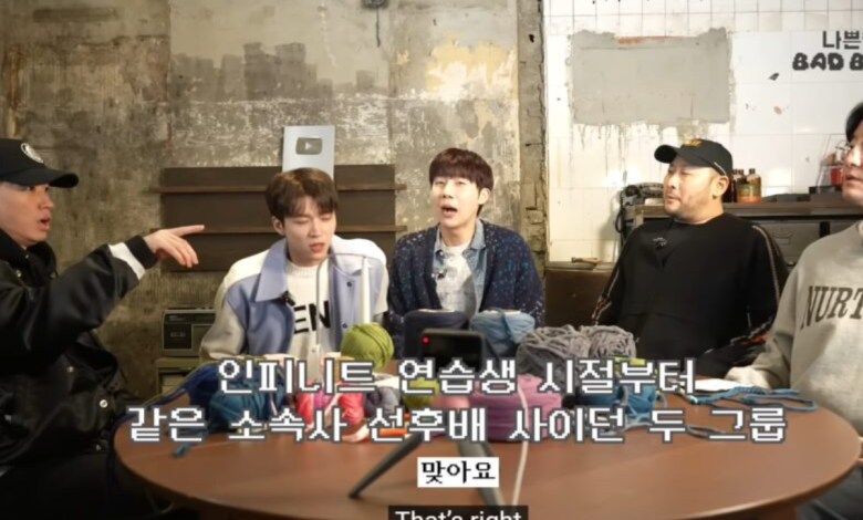 epikhight infinite