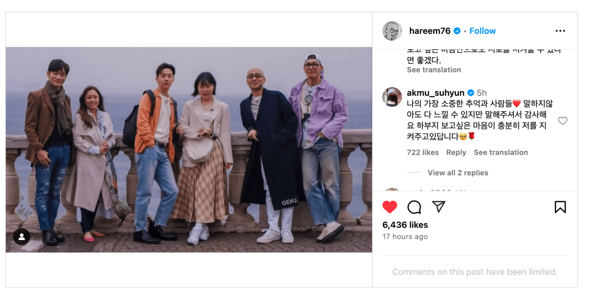 akmu-lee-suhuyn-060325