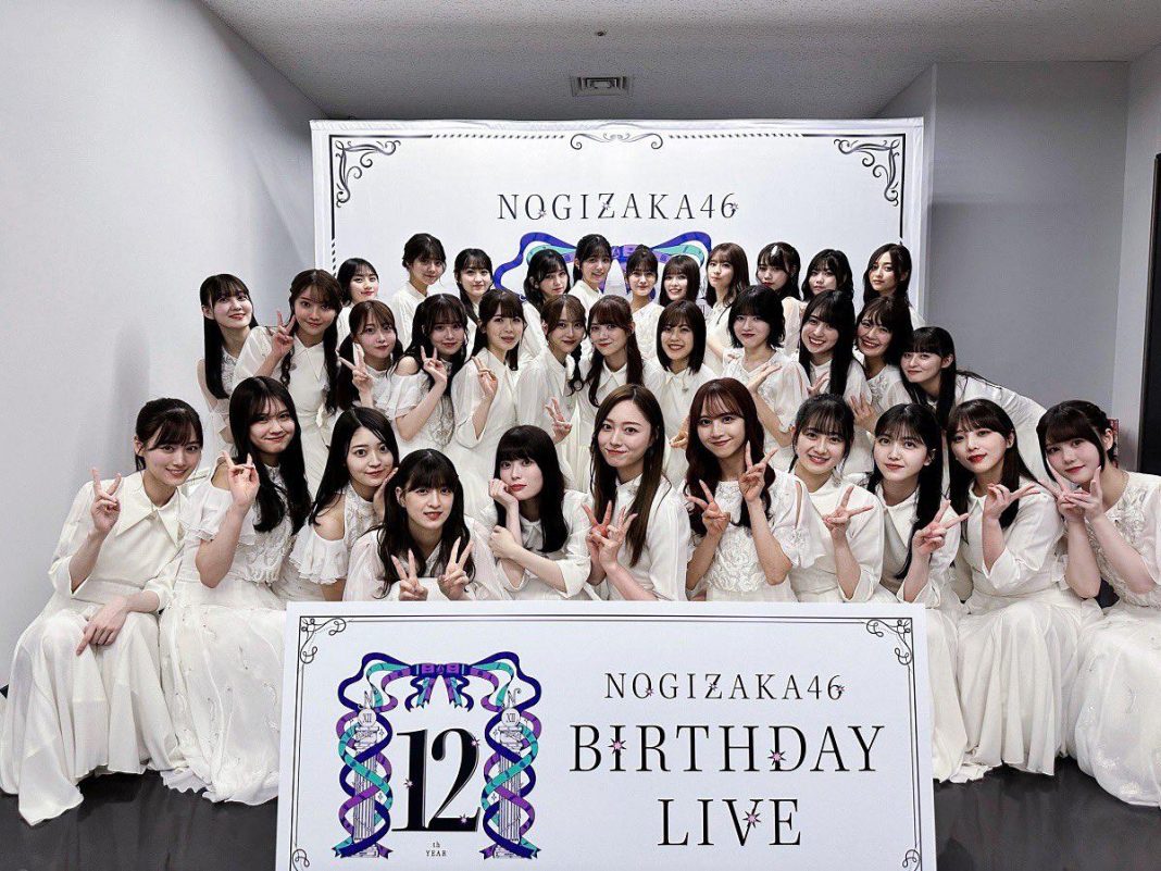 nakanishi aruno nogizaka46
