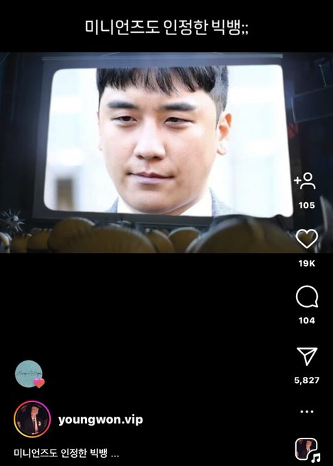 g-dragon like seungri meme