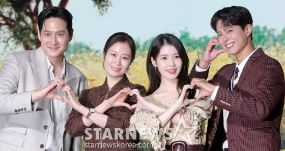 when life gives you tangerines cast press conference