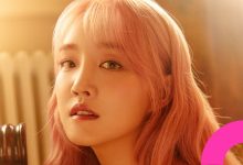 Younha revealed her marriage plans