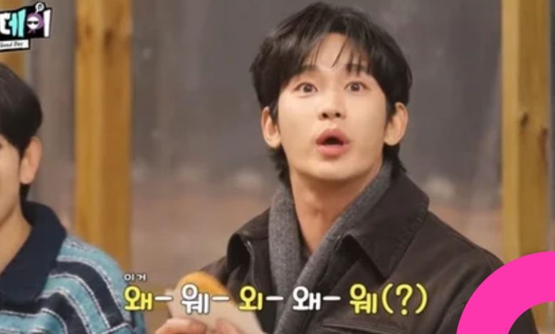 Kim Soo-hyun Hilarious Antics in good day 050325