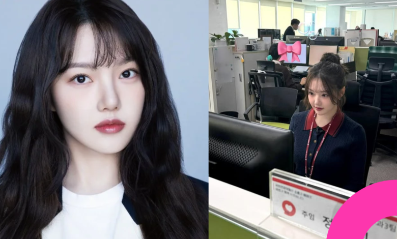 griend yerin