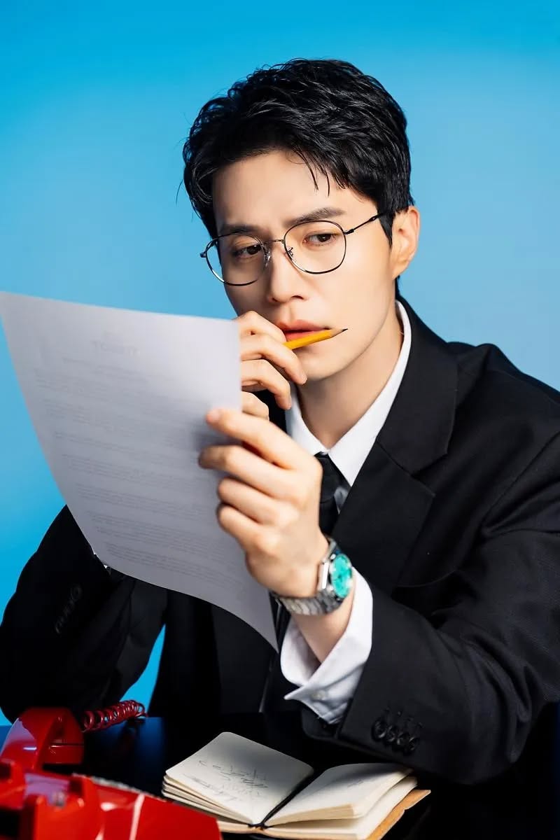 lee dong wook