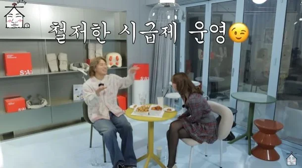 bigbang daesung lisa