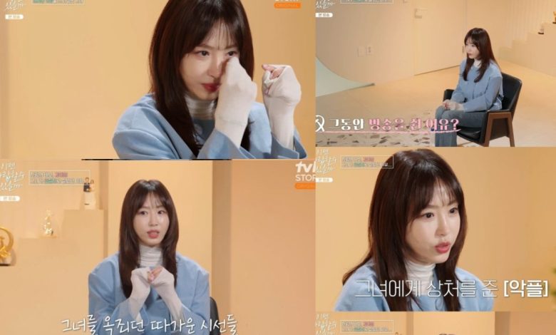 kang ye won