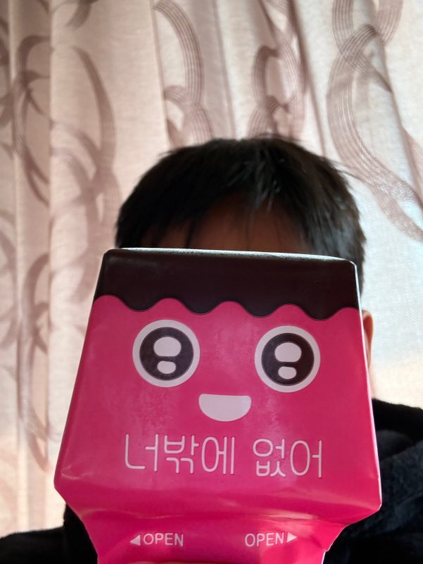 BTS V Weverse