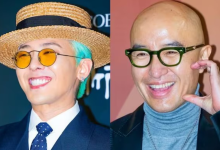 Gdragon Hong Seok Cheon