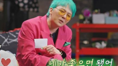 GDragon Goodday 030325