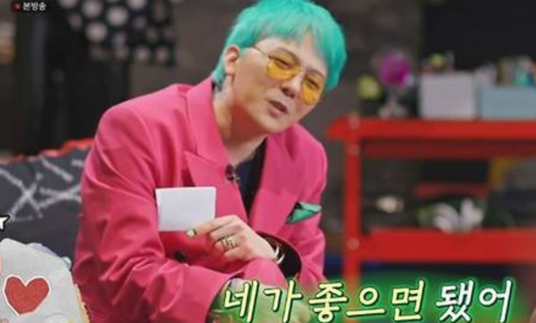 GDragon Goodday 030325