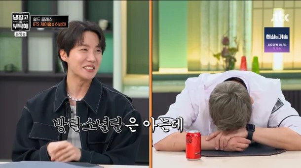 J hope please take care of my refrigerator 030325