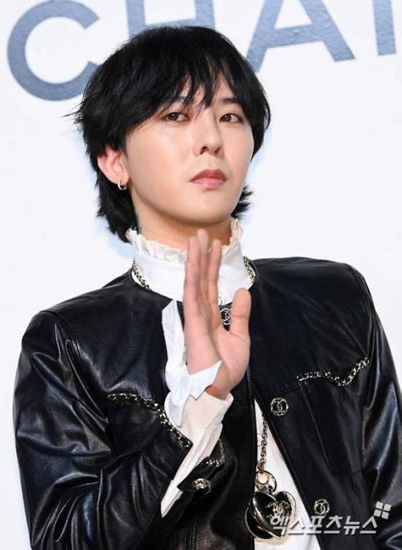 G-Dragon