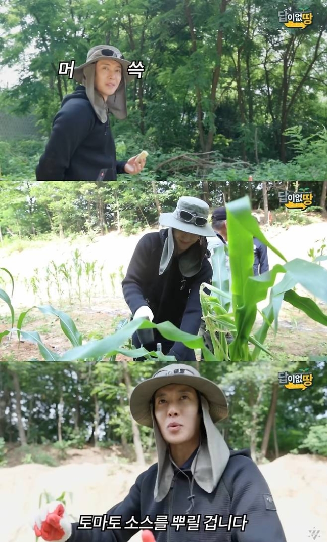 kim hyun joong