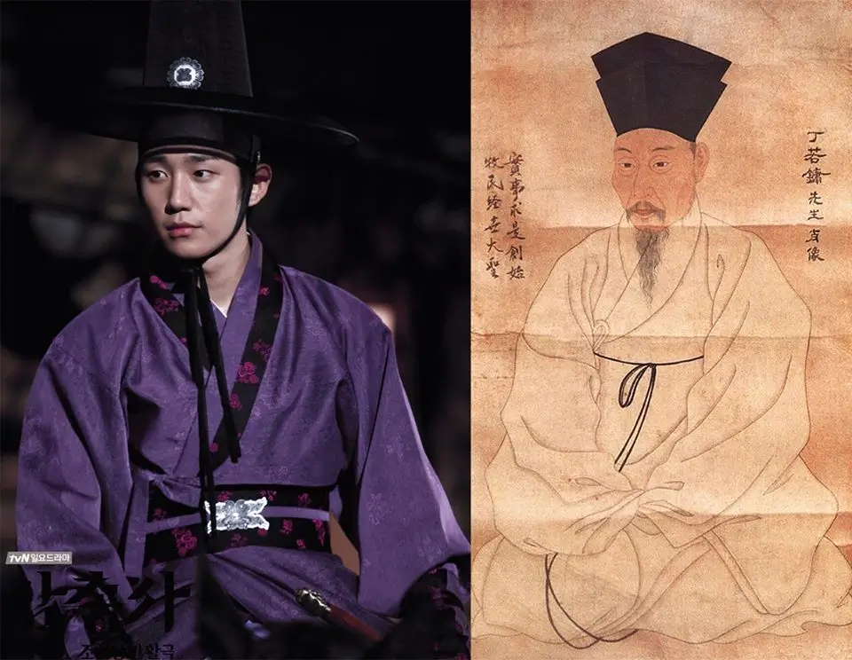 jung hae in