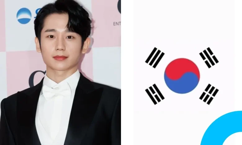 jung hae in