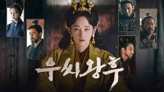 queen who