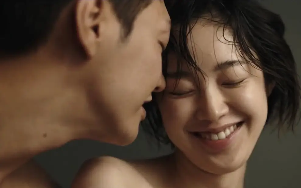 kang hae lim