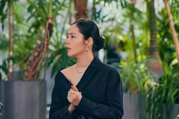 han ga in