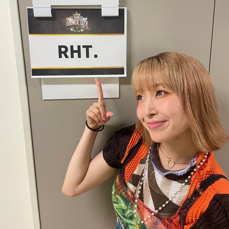 rena-1