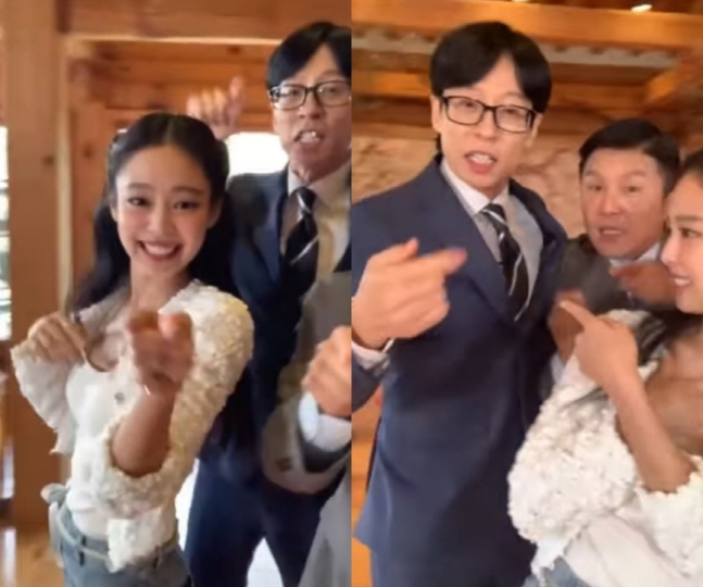 Yoo Jae-suk & Jo Se-ho Join Jennie in 'Like JENNIE' Challenge on 'You Quiz on the Block