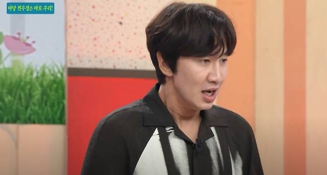 Lee Kwang-soo Gets Caught in Hilarious Lie on 'AM Plaza,'