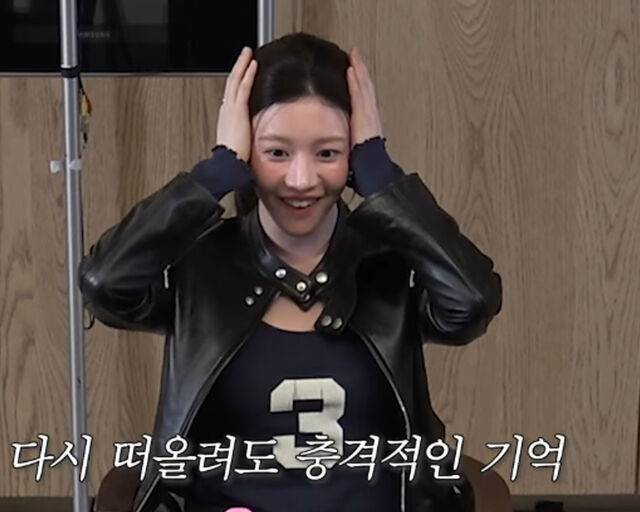 Na PD Swoons Over Go Youn-jung’s Stunning Visuals 1