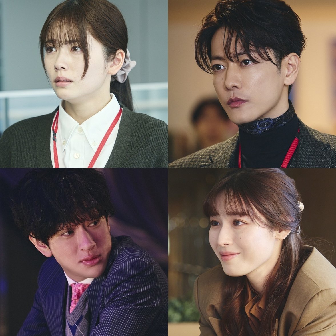 Marry My Husband Japanese Remake to Premiere on Prime Video with Top Stars