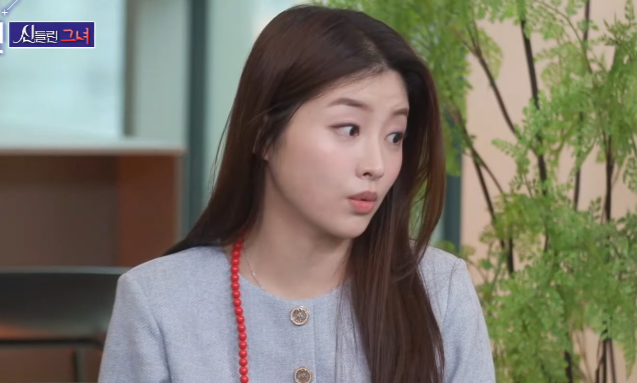 Shaman Shocks Viewers with Tragic Confession Fortune Tellers' Love ham soo hyun