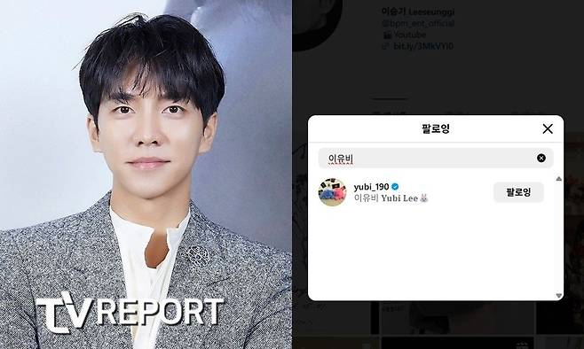 Lee-Seung-gi-still-follows-his-sister-in-law_-Lee-Yoo-bi