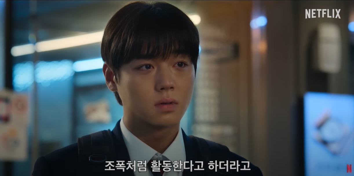 Weak Hero Class 2 Surges Past Season 1 with Triple the Buzz, Hitting New Heights 2